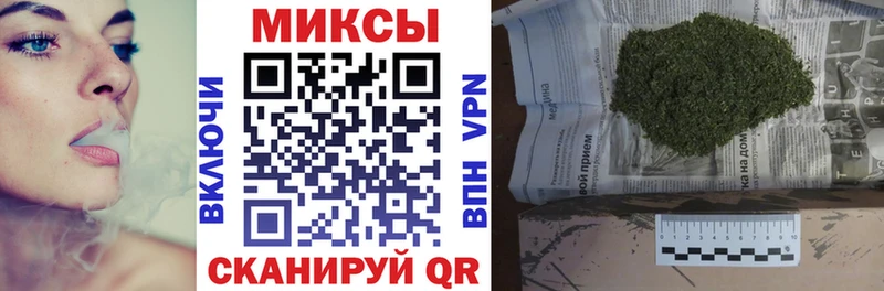 Бутират жидкий экстази  Покров 