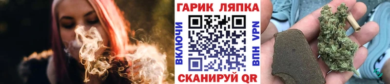 kraken зеркало  даркнет сайт  Покров  ГАШИШ ice o lator 