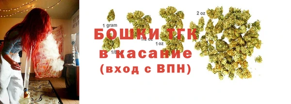мефедрон мука Медвежьегорск