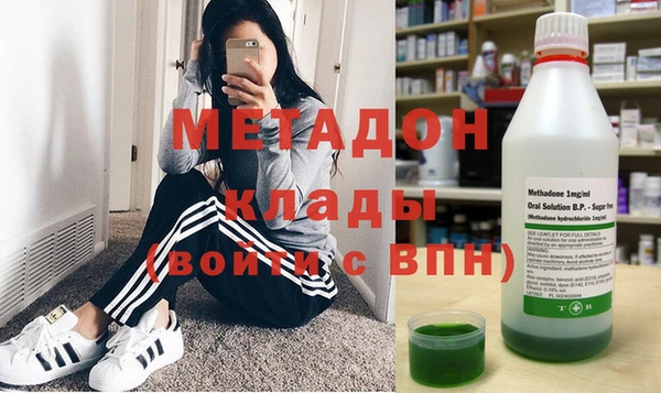мефедрон мука Медвежьегорск