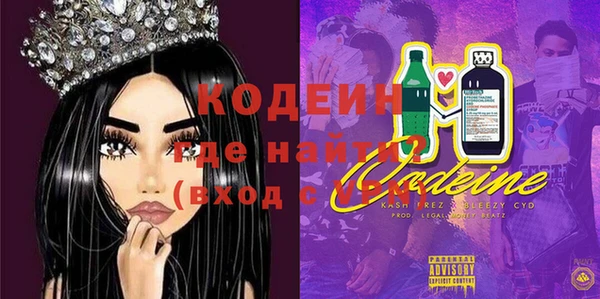 мефедрон мука Медвежьегорск