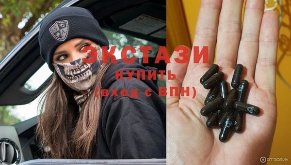 мефедрон мука Медвежьегорск