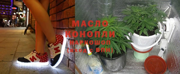 стаф Магадан