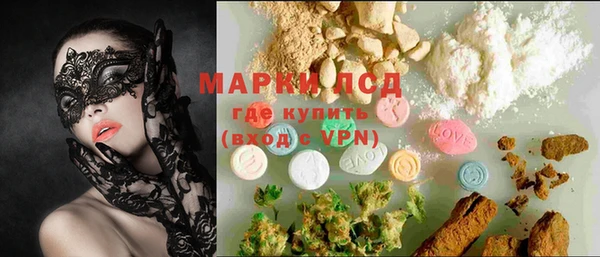 мефедрон мука Медвежьегорск