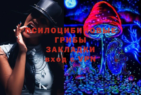 мефедрон мука Медвежьегорск